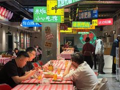 -恰八斗·猛火长沙菜(国贸店)