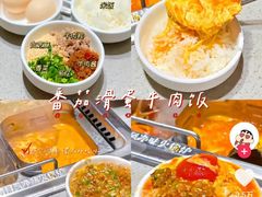 -海底捞火锅(上地华联店)