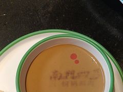 -南门四季铜锅涮肉(大屯·北苑店)