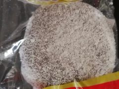 糯米包-上海虹口糕团食品厂(欣兴店)