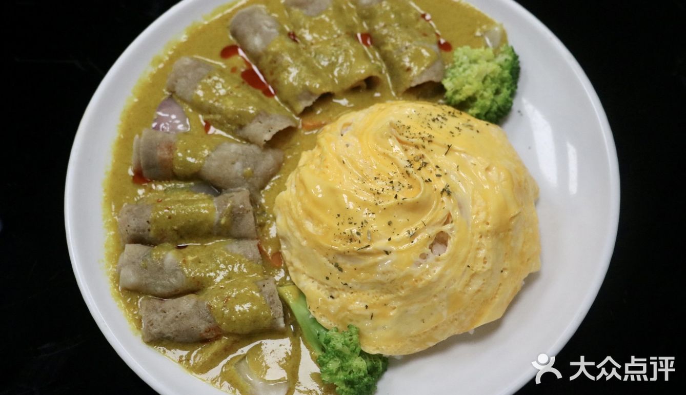 顺心咖喱屋 | 东莞最强咖喱来袭 | 吃了就顺心如意