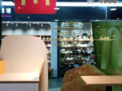 -麦当劳(庐山服务区店)