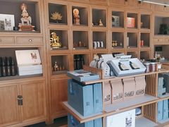 -和雅集素斋(景区店)