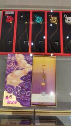 -结绳记(西北旺万象汇店)