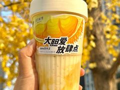 -树夏(建设路店)