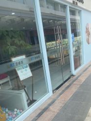 -普睿媞产后直营连锁(天鹅湖万达店)