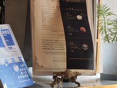 -METAL HANDS(五道营店)