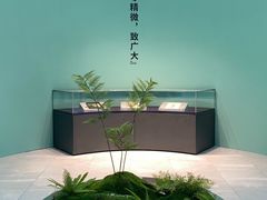 -深圳市当代艺术与城市规划馆
