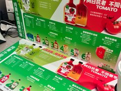 -Mr.Fruits水果先生(朝阳门悠唐店)