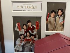 -海马体家庭照相馆(广州正佳广场店)