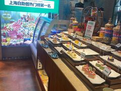 -亚马逊环球美食百汇(新城吾悦广场店)