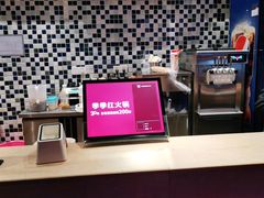 -季季红火锅(丰城洪客隆店)