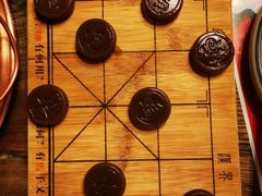 象棋红豆糕-芝麻花餐厅(祁家豁子店)