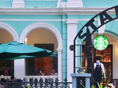 -星巴克臻选(广州沙面店)