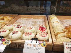 -唐糕祖(商业步行街店)