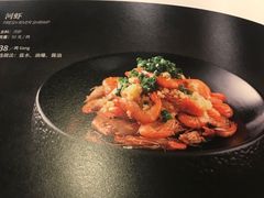 -圆苑(金茂店)