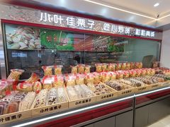 -小叶佳栗子(昌平店)
