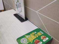 -赛百味SUBWAY(高新店)