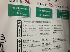-打趸BTC·Breaktime cafe(北京路店)