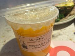 -美泰泰国餐厅(中大银泰店)