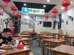 -雨田饭店