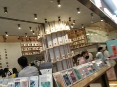 -眷茶(大卫城10楼店)