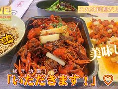 -靓靓蒸虾(中山公园店)