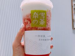-奈雪的茶(金鹰广场店)