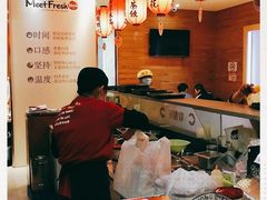 -鲜芋仙(宝地广场店)