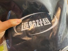-醒味咖啡馆(南市桥巷店)