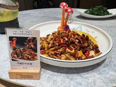 -外滩·云南人家(昆明旗舰店)