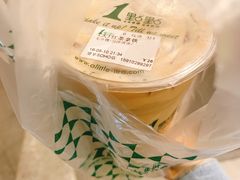 -1点点(望京SOHO店)