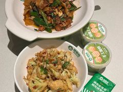 -绿草地·湘菜(7mall店)