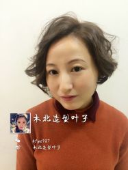 iphone_upload_pic-木北护肤造型