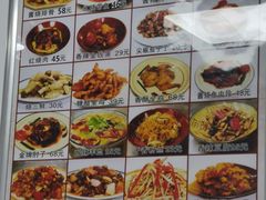 -乐乐餐厅(湘子庙街店)