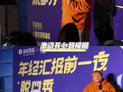 -杭州西湖银泰百货