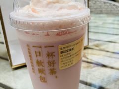 -奈雪的茶(中海环宇荟店)