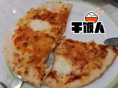马苏里拉芝士小披萨-萨莉亚意式餐厅(悦荟广场店)