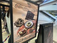 -BUTTERFUL&CREAMOROUS 黄油与面包(西单大悦城店)