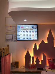 -趣童婴幼儿SPA母婴生活馆(孔雀城店)
