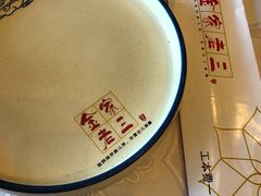 -金家老三饭庄(常营店)