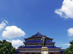 景点-广州中山纪念堂