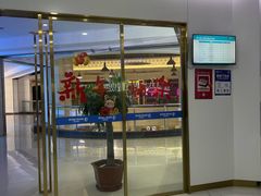 -美可普口腔医院(宝龙标杆店)