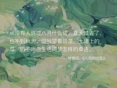 -全家便利店(花园路店)