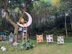 -天目湖御水温泉·度假酒店