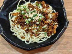 -庆蓉云·庆云面(双林店)