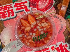 -周小明火锅(黑金冠社区店)