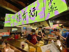 -老客满蛋饼(双塔市集店)