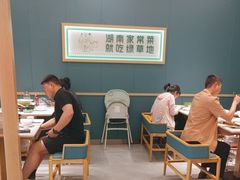 -绿草地·湘菜(芙蓉天街店)