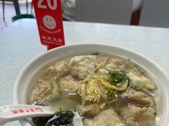 -海平馄饨(逍遥二路店)